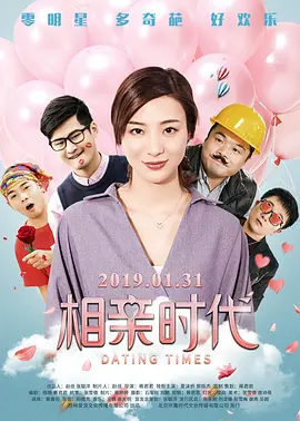 久久综合一区二区三区